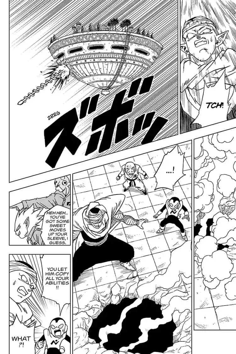 Dragon Ball Super Manga Chapter 53 page 22 - Saganbo's Galactic Bandit Brigade
