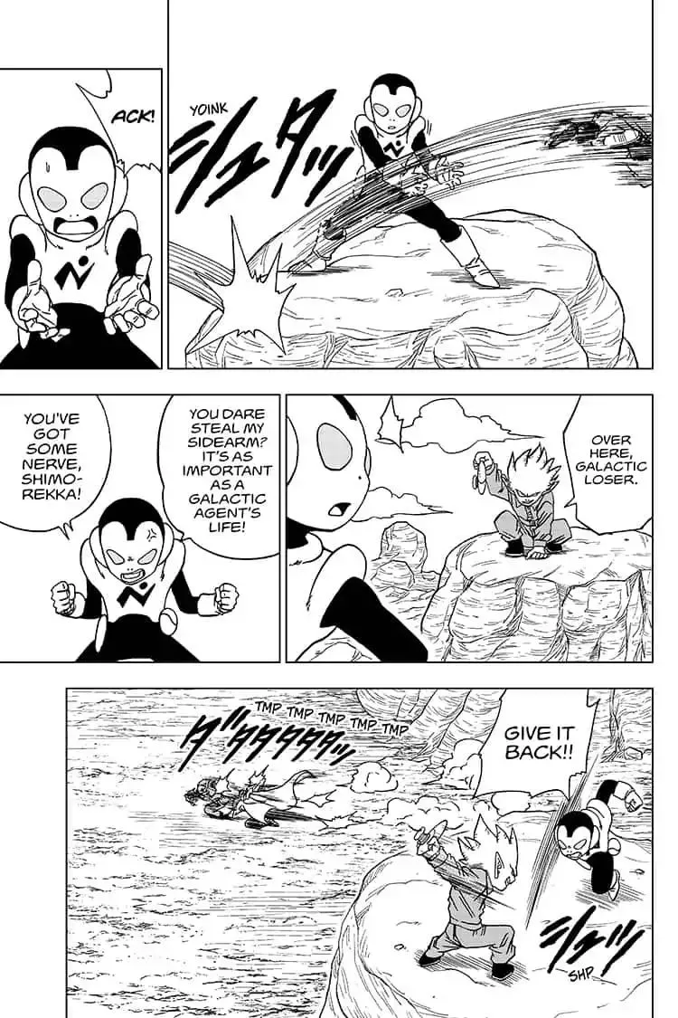 Dragon Ball Super Manga Chapter 53 page 31 - Saganbo's Galactic Bandit Brigade