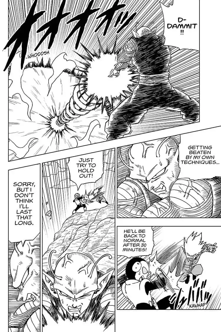 Dragon Ball Super Manga Chapter 53 page 38 - Saganbo's Galactic Bandit Brigade