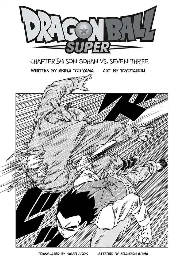 Dragon Ball Super Manga Chapter 54 page 1 - Son Gohan vs. Seven-Three