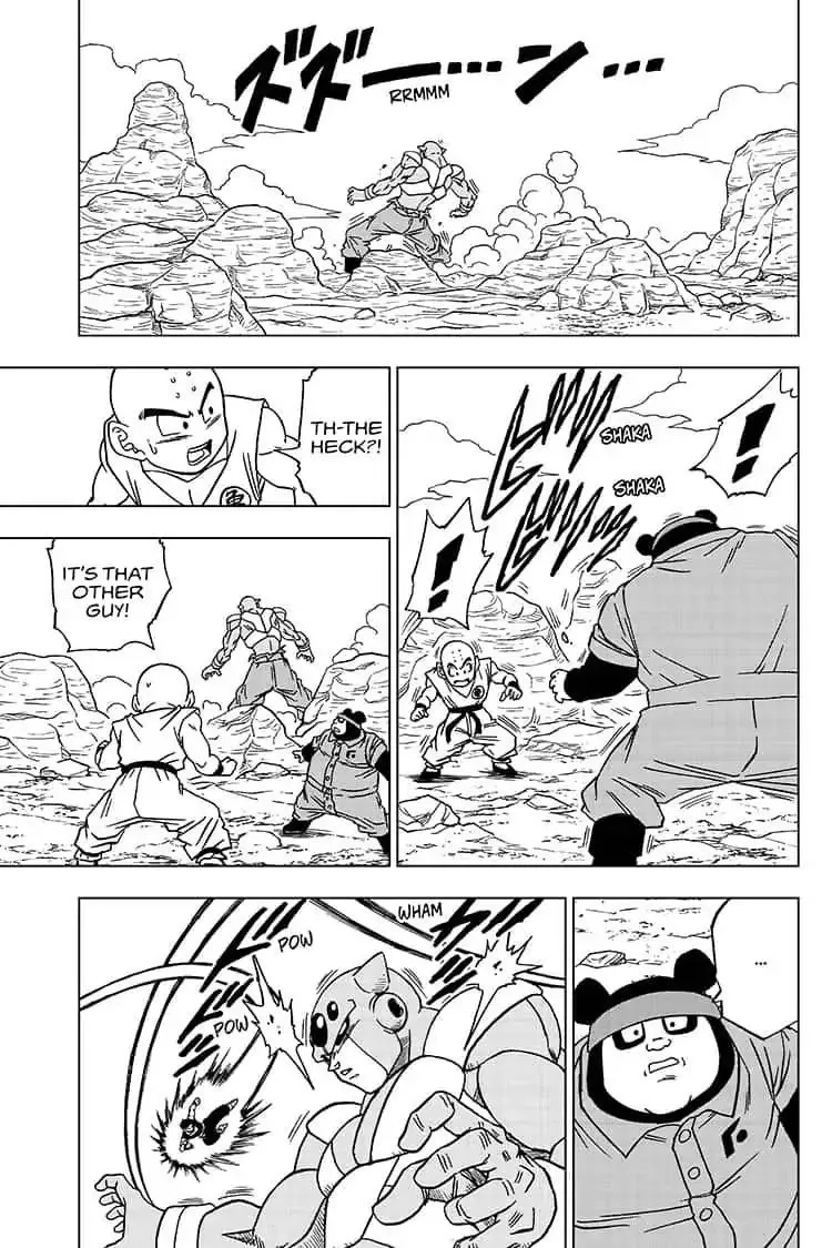 Dragon Ball Super Manga Chapter 54 page 11 - Son Gohan vs. Seven-Three