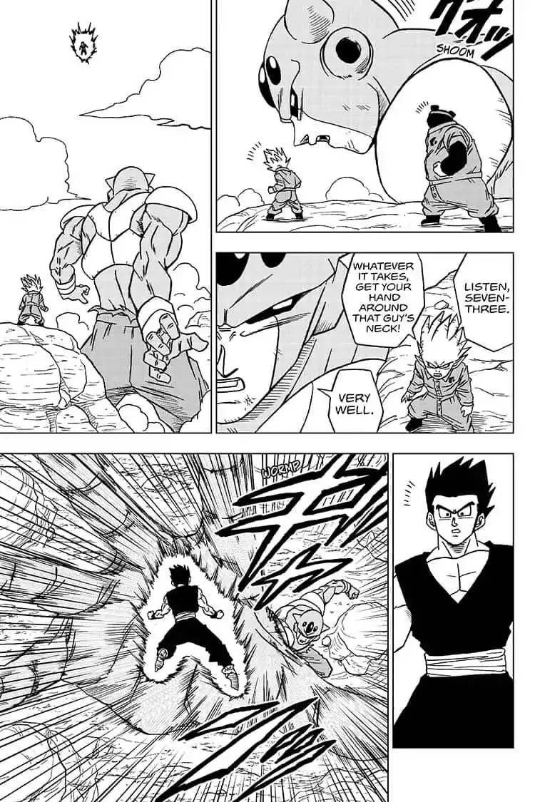 Dragon Ball Super Manga Chapter 54 page 15 - Son Gohan vs. Seven-Three