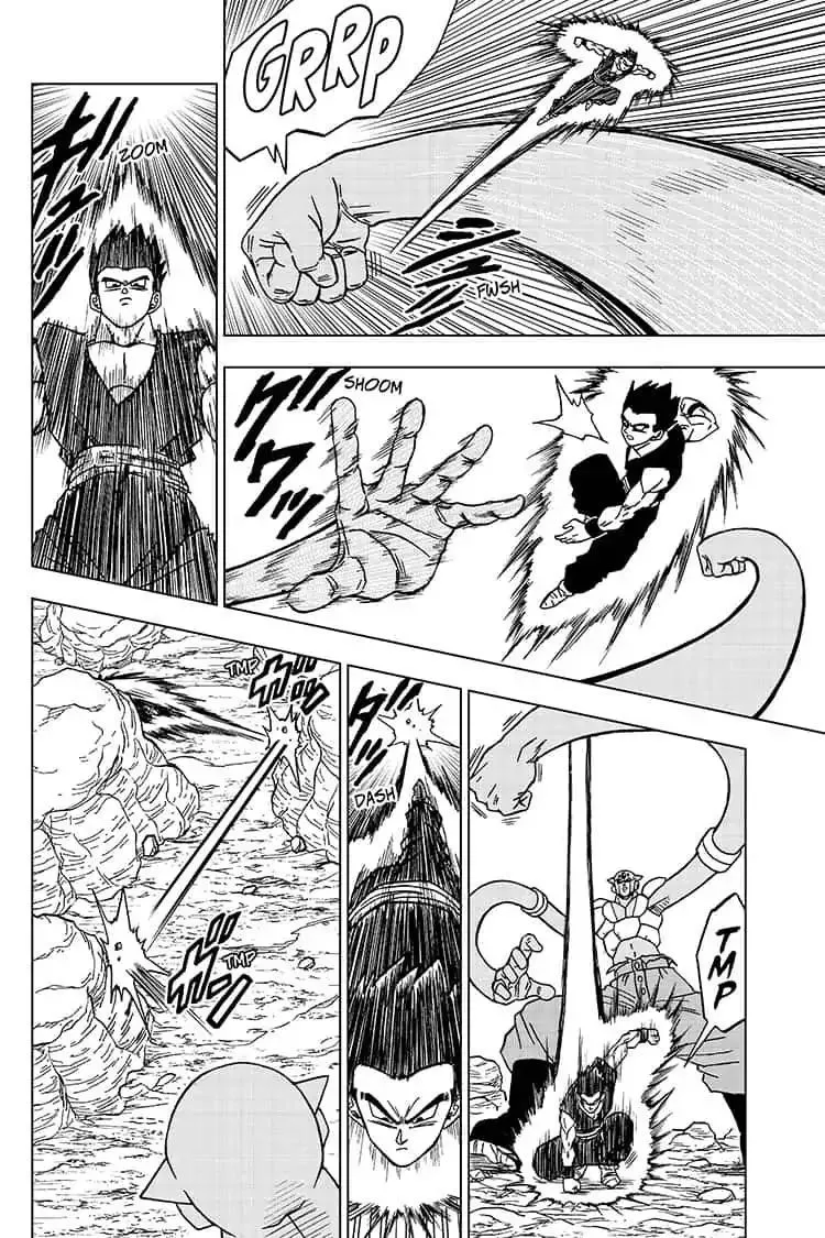 Dragon Ball Super Manga Chapter 54 page 16 - Son Gohan vs. Seven-Three