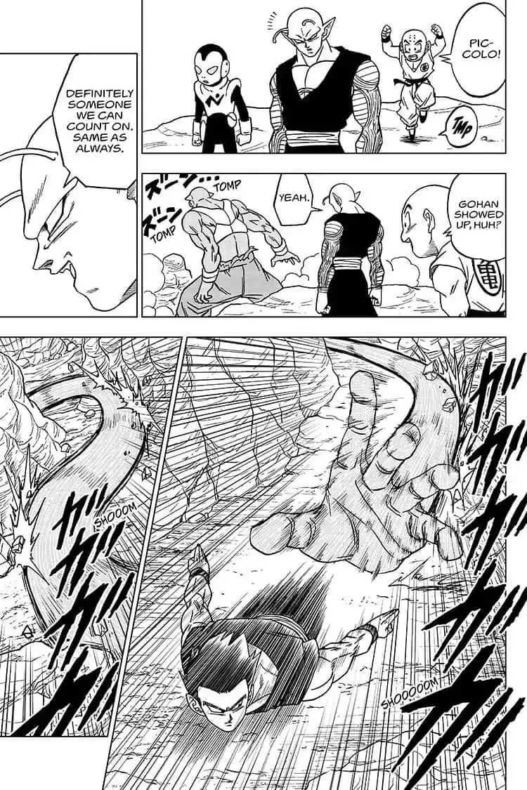 Dragon Ball Super Manga Chapter 54 page 17 - Son Gohan vs. Seven-Three