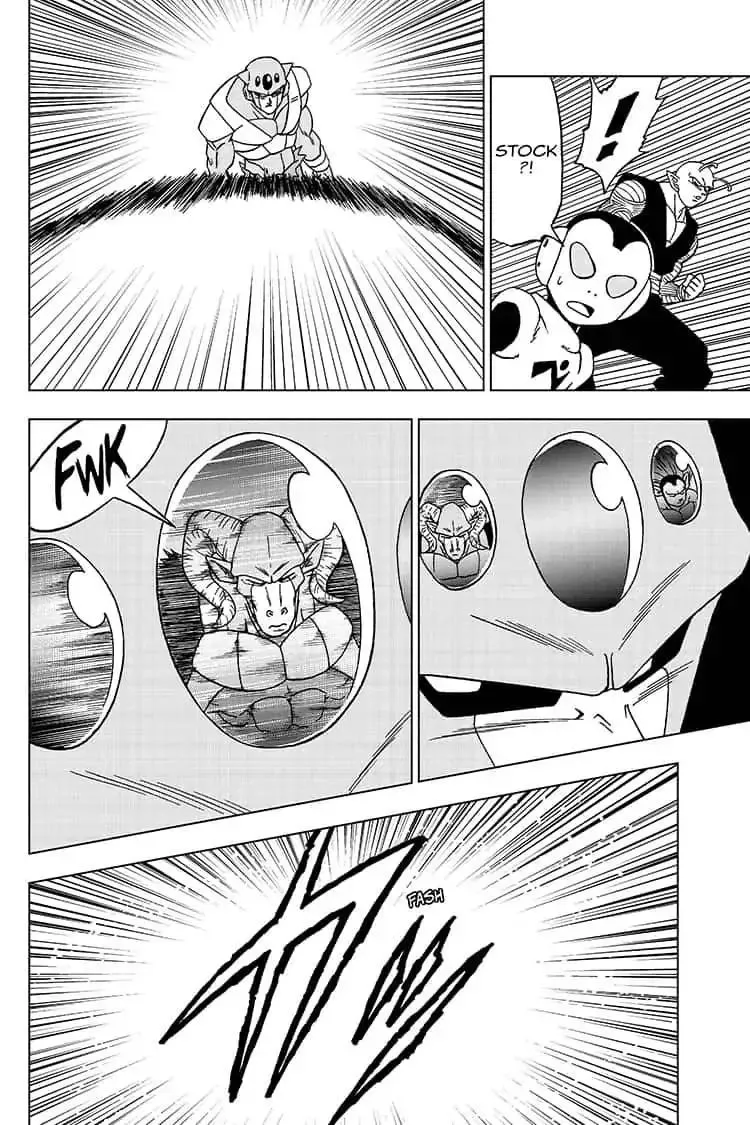 Dragon Ball Super Manga Chapter 54 page 22 - Son Gohan vs. Seven-Three