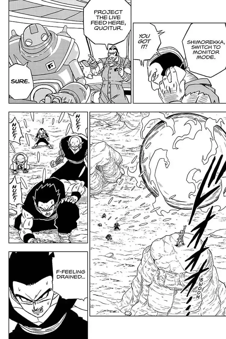 Dragon Ball Super Manga Chapter 54 page 28 - Son Gohan vs. Seven-Three