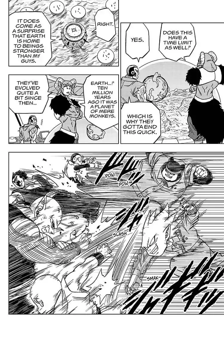 Dragon Ball Super Manga Chapter 54 page 30 - Son Gohan vs. Seven-Three