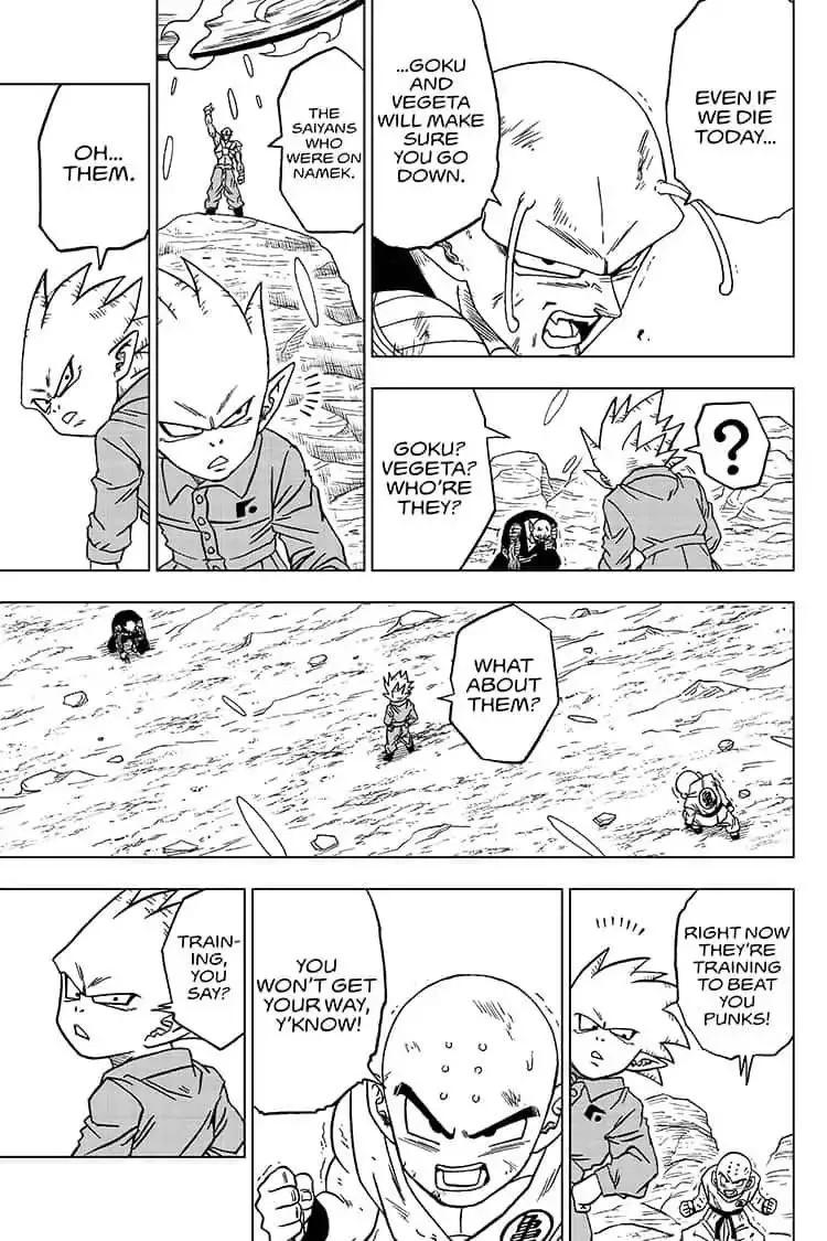 Dragon Ball Super Manga Chapter 54 page 33 - Son Gohan vs. Seven-Three