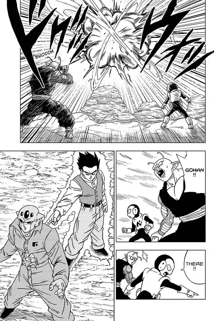 Dragon Ball Super Manga Chapter 54 page 5 - Son Gohan vs. Seven-Three