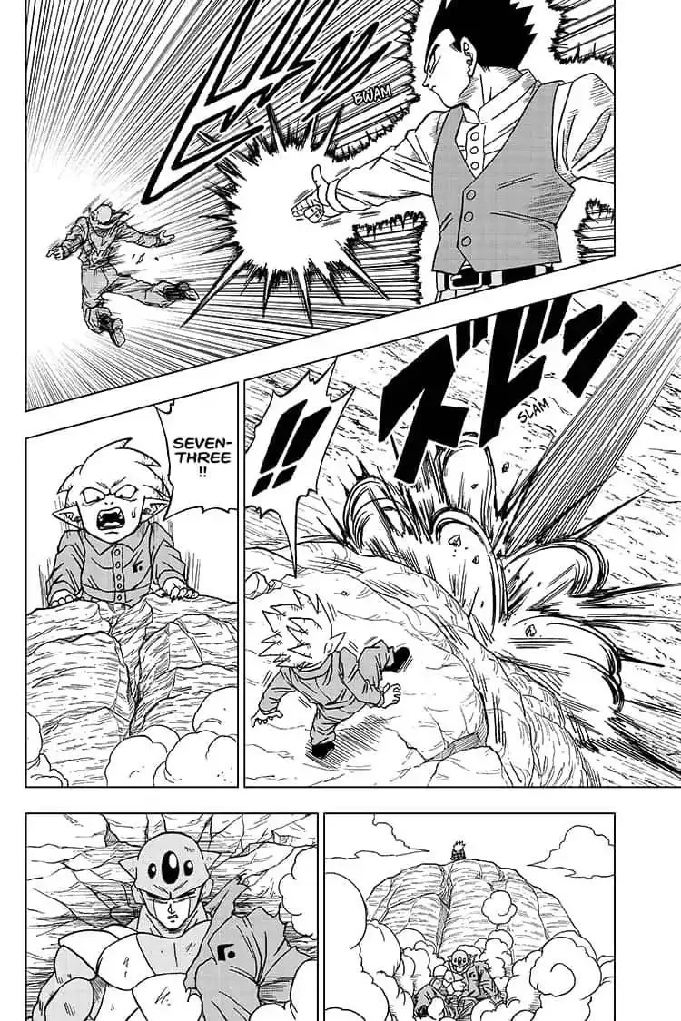 Dragon Ball Super Manga Chapter 54 page 6 - Son Gohan vs. Seven-Three