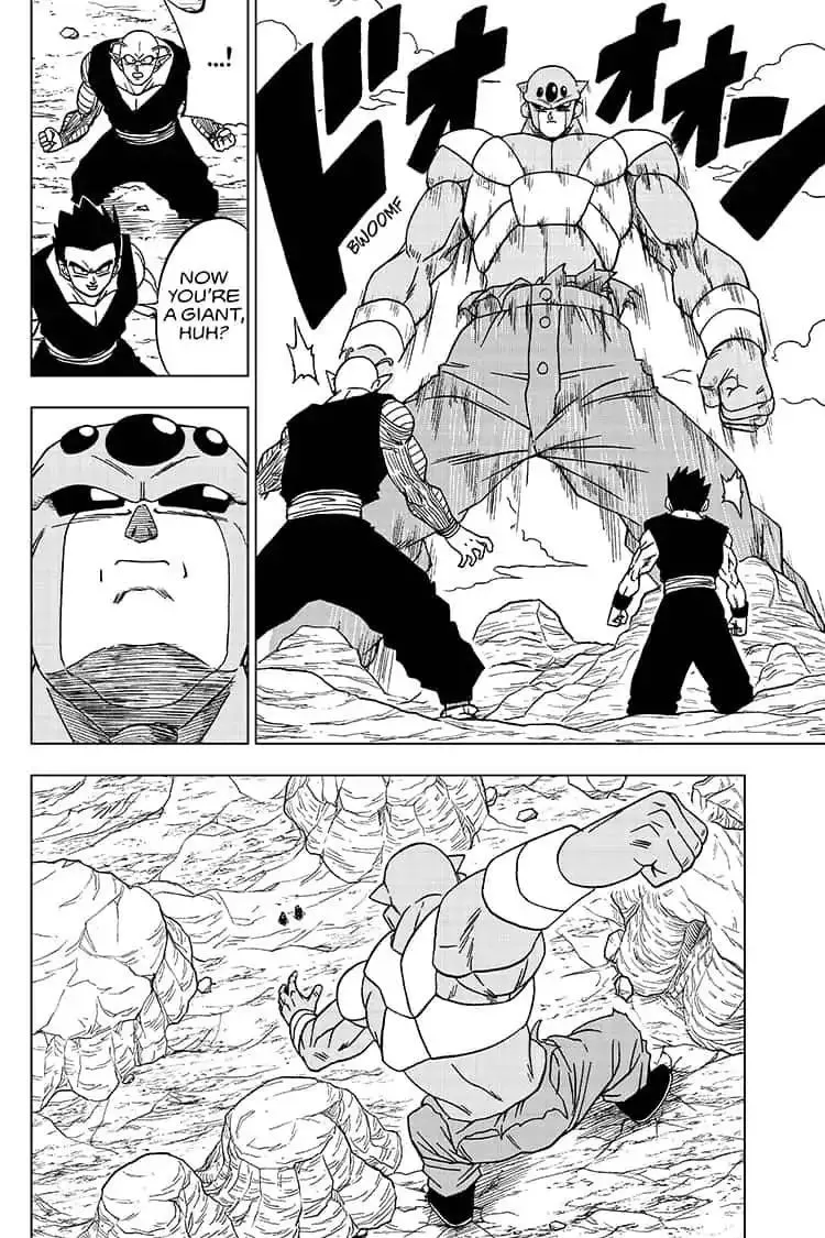 Dragon Ball Super Manga Chapter 54 page 8 - Son Gohan vs. Seven-Three