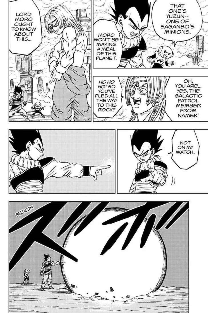 Dragon Ball Super Manga Chapter 55 page 12 - Merus's True Identity