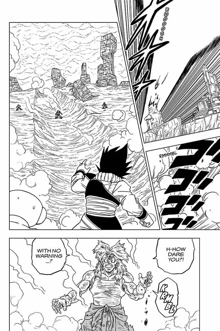 Dragon Ball Super Manga Chapter 55 page 14 - Merus's True Identity
