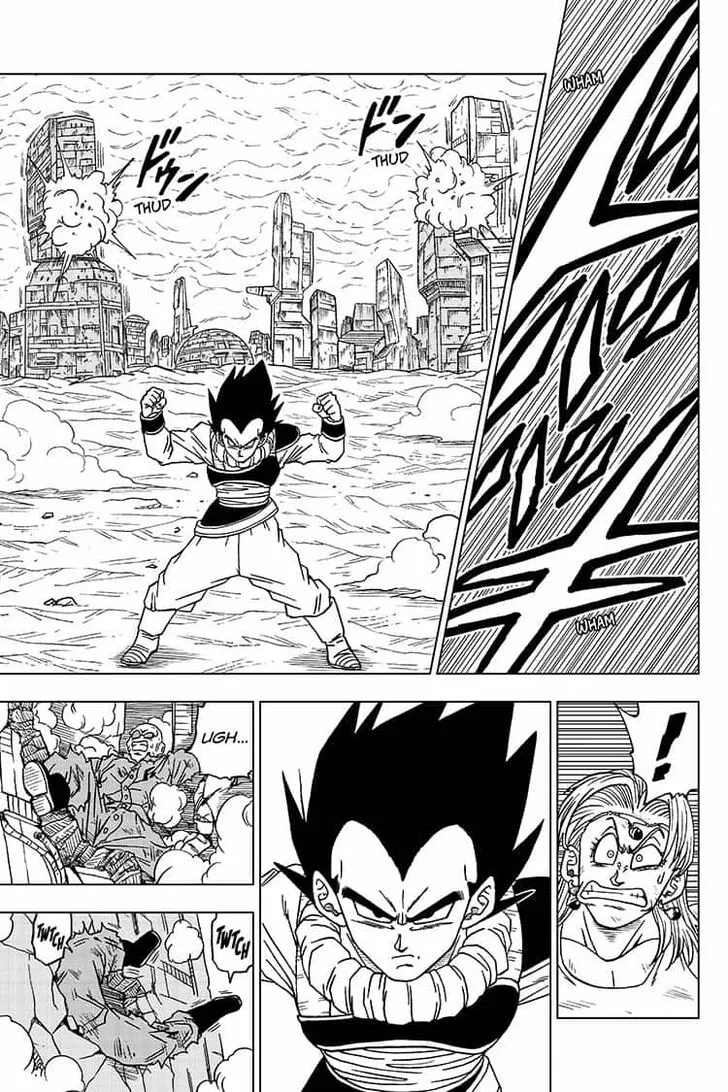 Dragon Ball Super Manga Chapter 55 page 17 - Merus's True Identity