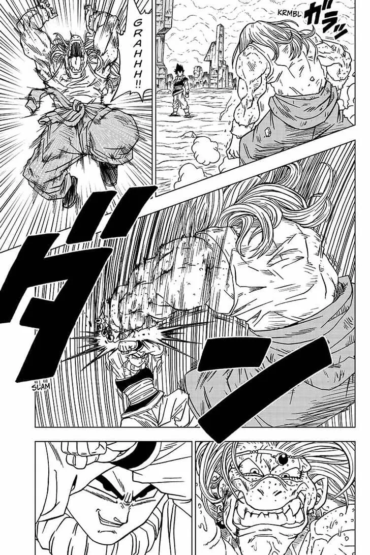 Dragon Ball Super Manga Chapter 55 page 21 - Merus's True Identity