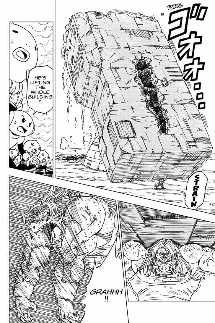 Dragon Ball Super Manga Chapter 55 page 24 - Merus's True Identity