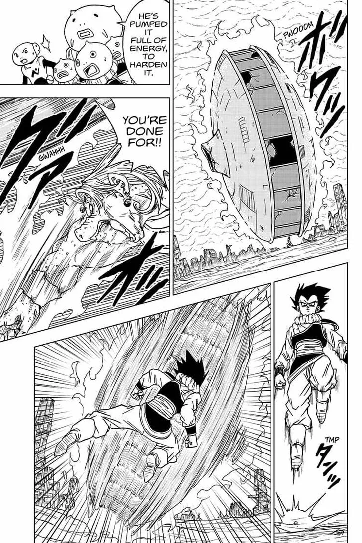 Dragon Ball Super Manga Chapter 55 page 27 - Merus's True Identity