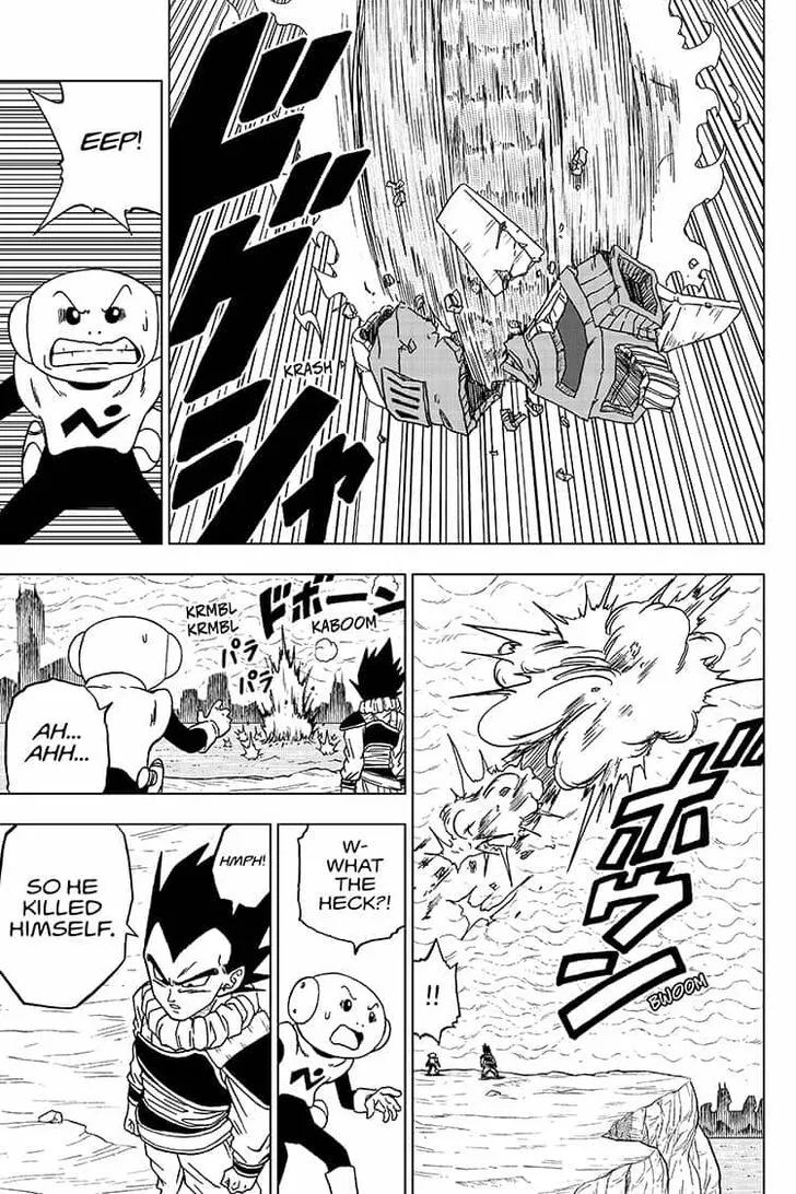 Dragon Ball Super Manga Chapter 55 page 33 - Merus's True Identity