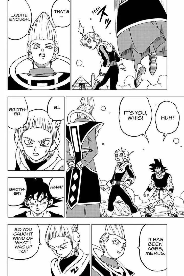 Dragon Ball Super Manga Chapter 55 page 40 - Merus's True Identity