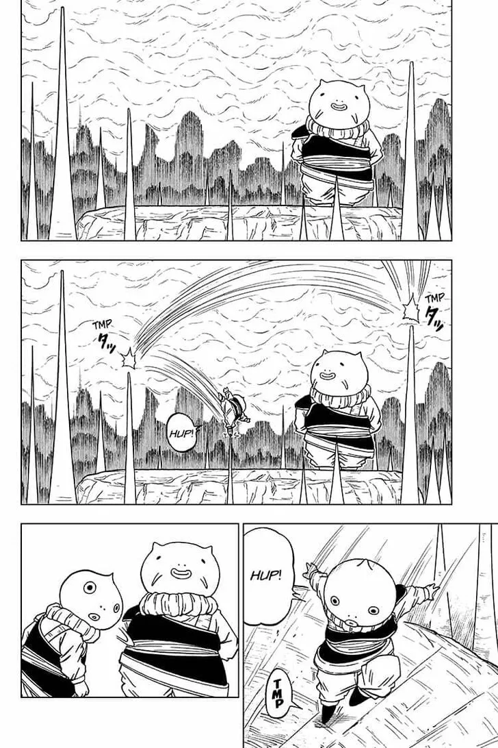 Dragon Ball Super Manga Chapter 55 page 6 - Merus's True Identity