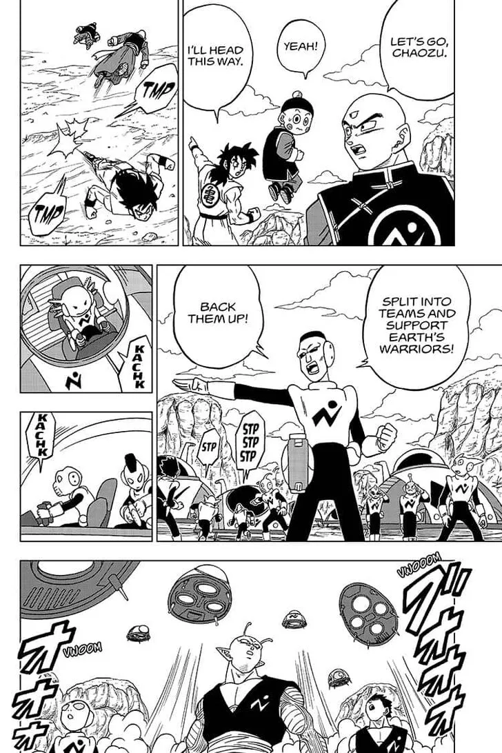 Dragon Ball Super Manga Chapter 56 page 12 - Warriors of Earth Assemble