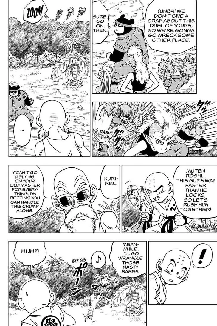 Dragon Ball Super Manga Chapter 56 page 16 - Warriors of Earth Assemble