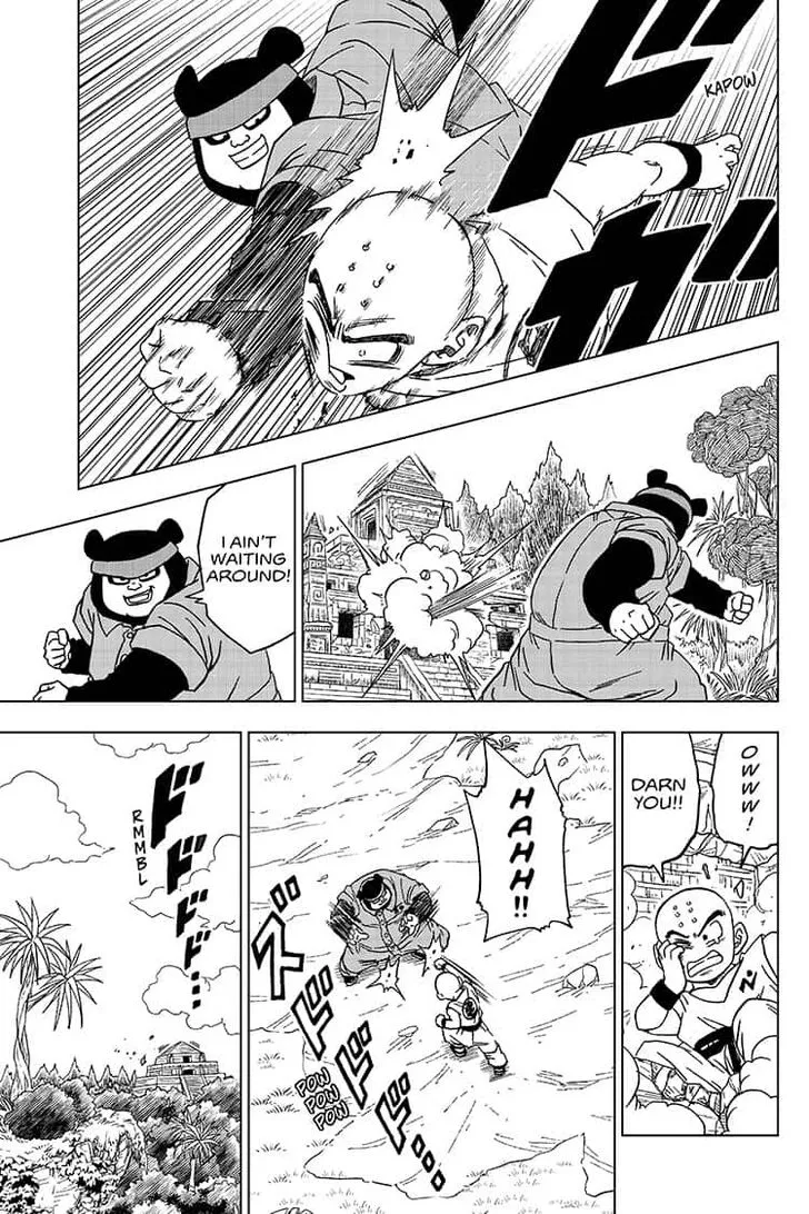 Dragon Ball Super Manga Chapter 56 page 17 - Warriors of Earth Assemble