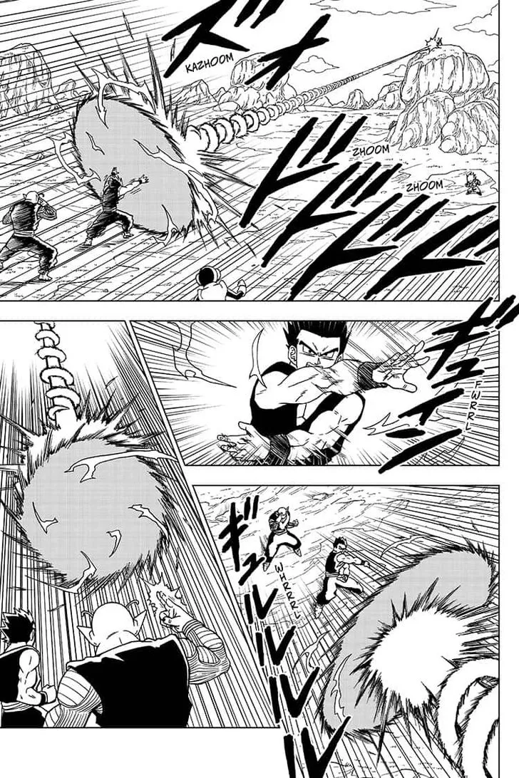 Dragon Ball Super Manga Chapter 56 page 23 - Warriors of Earth Assemble