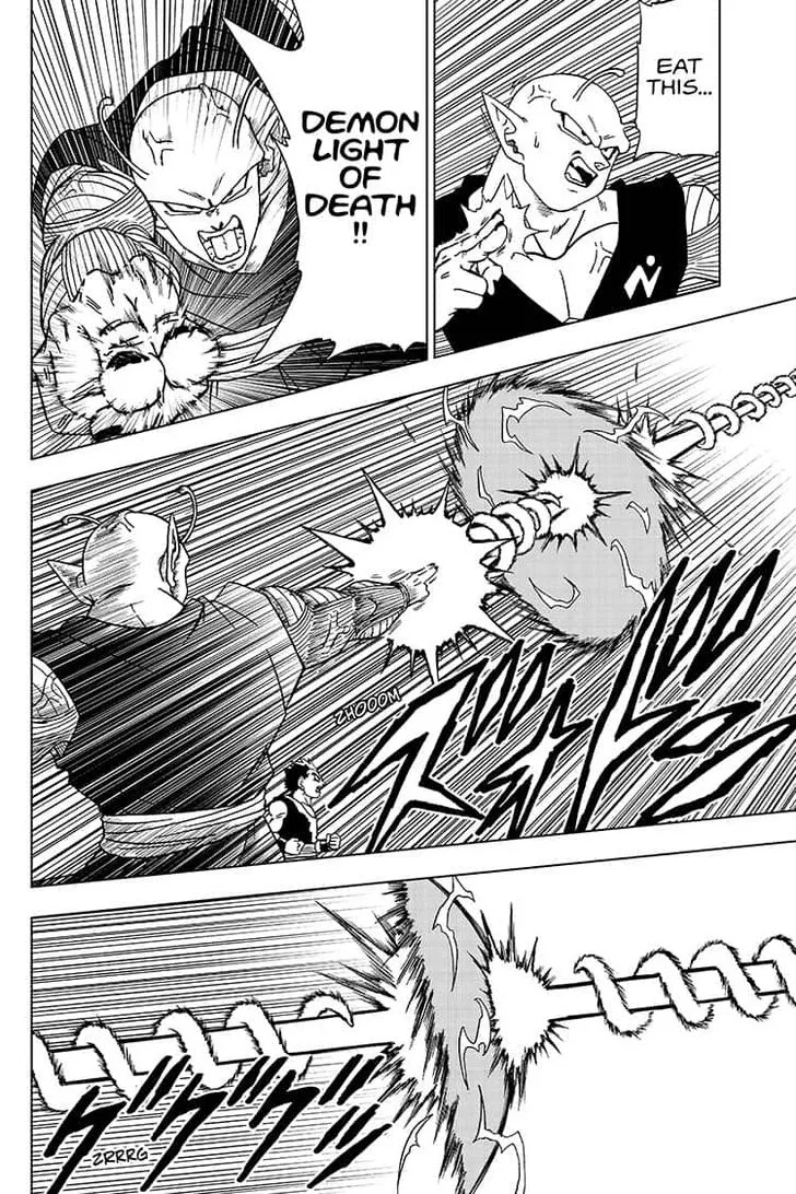 Dragon Ball Super Manga Chapter 56 page 24 - Warriors of Earth Assemble