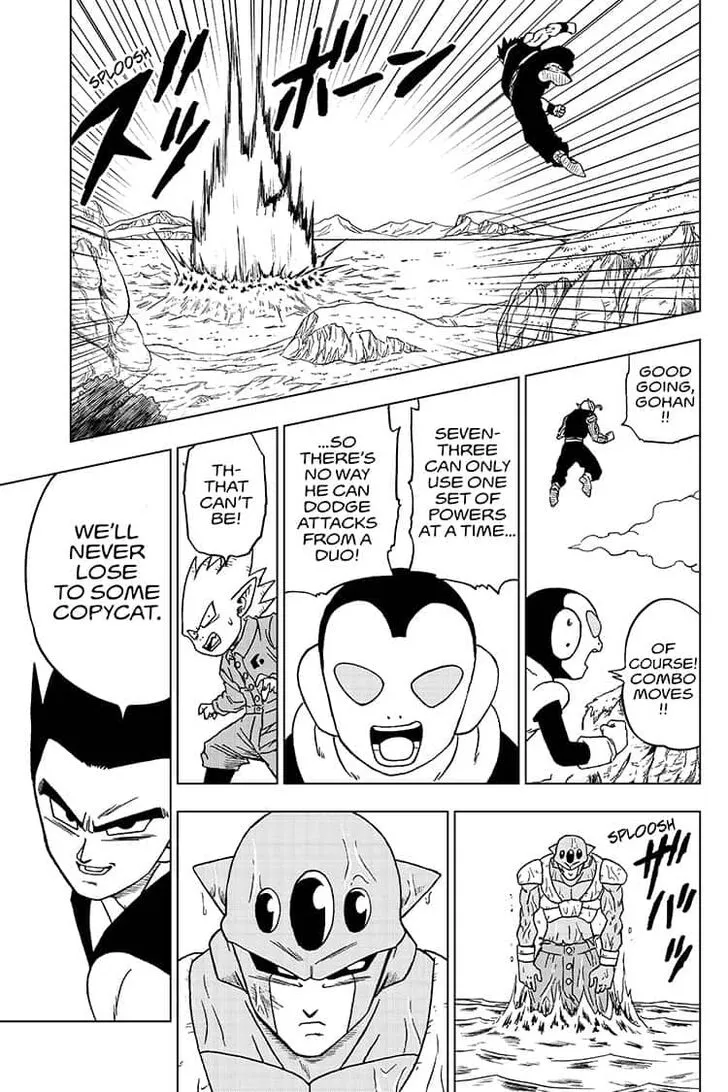 Dragon Ball Super Manga Chapter 56 page 33 - Warriors of Earth Assemble