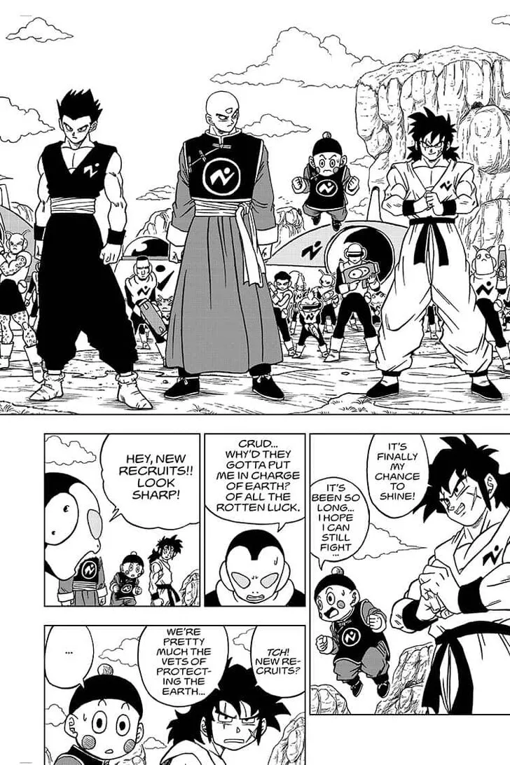 Dragon Ball Super Manga Chapter 56 page 4 - Warriors of Earth Assemble