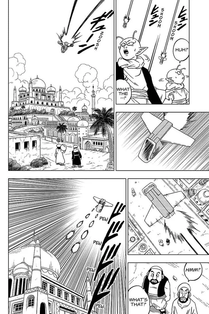 Dragon Ball Super Manga Chapter 56 page 8 - Warriors of Earth Assemble