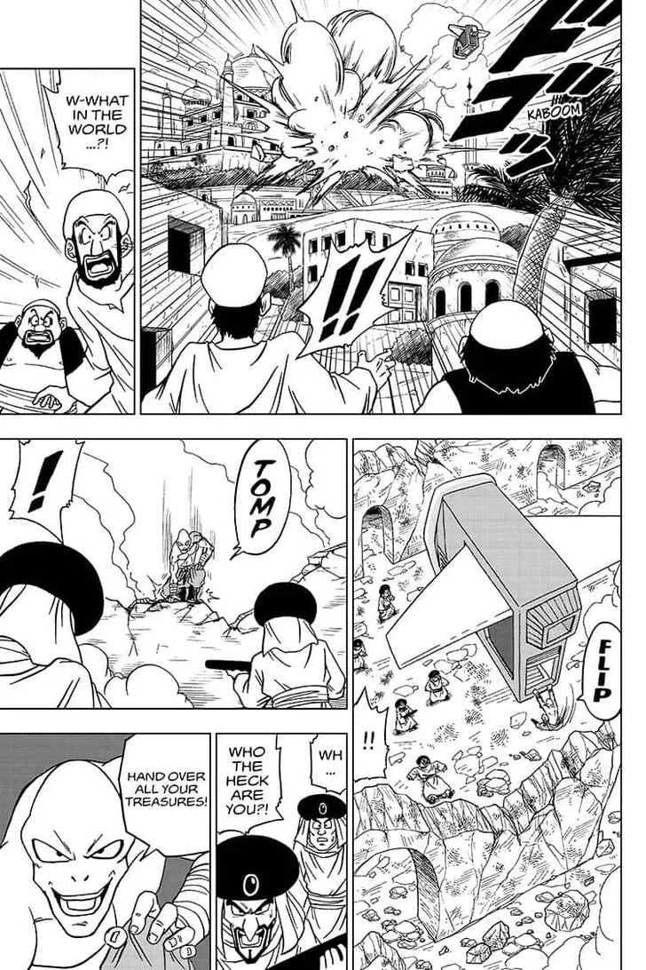 Dragon Ball Super Manga Chapter 56 page 9 - Warriors of Earth Assemble