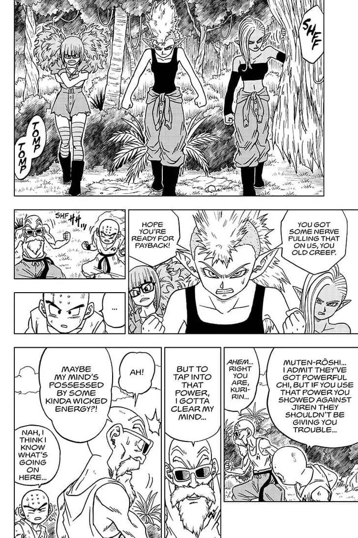 Dragon Ball Super Manga Chapter 57 page 12 - Battles Abound