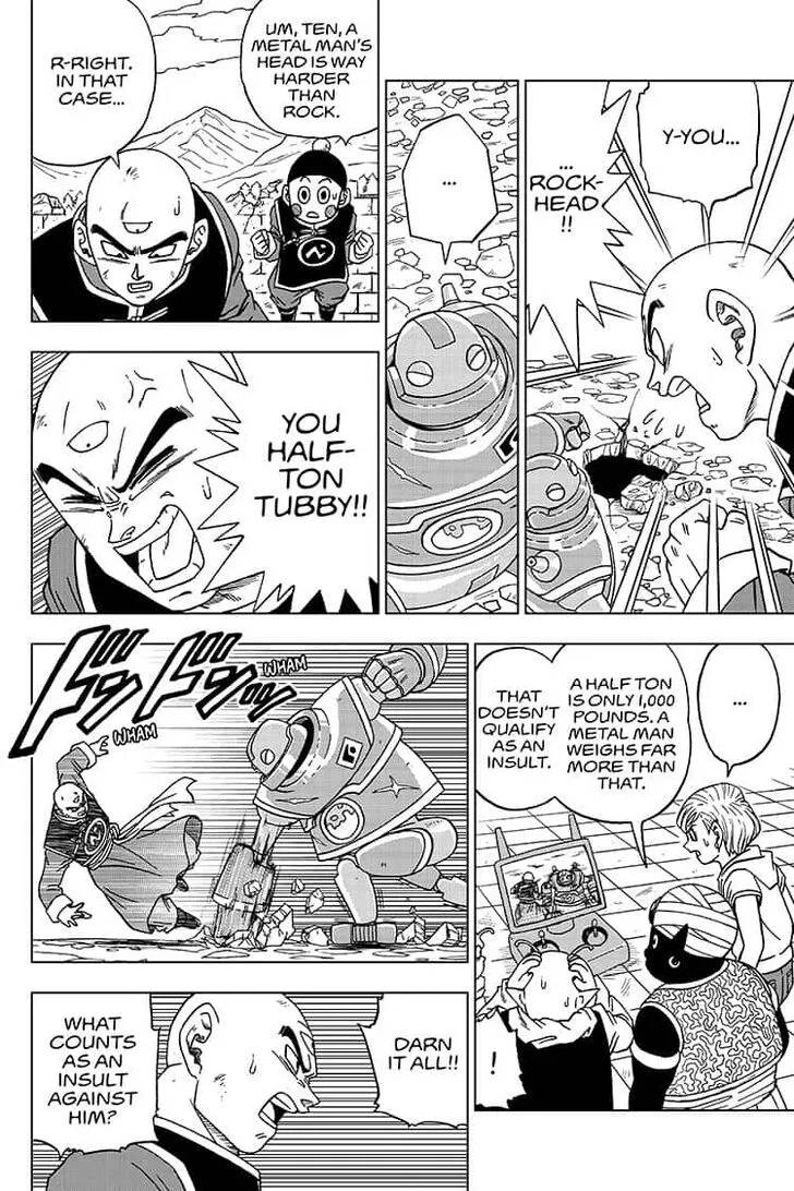 Dragon Ball Super Manga Chapter 57 page 16 - Battles Abound