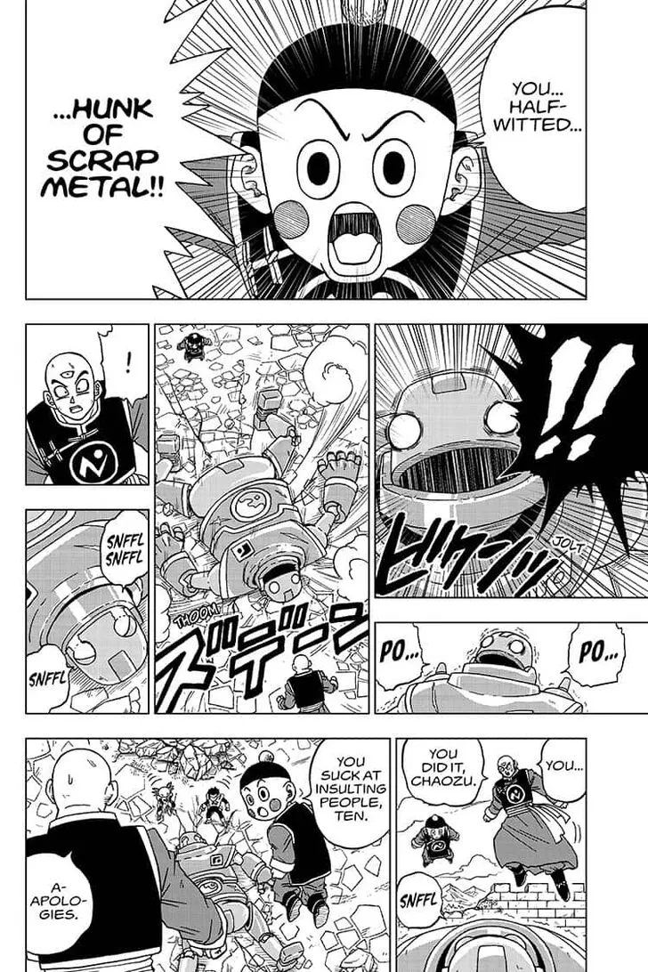 Dragon Ball Super Manga Chapter 57 page 18 - Battles Abound