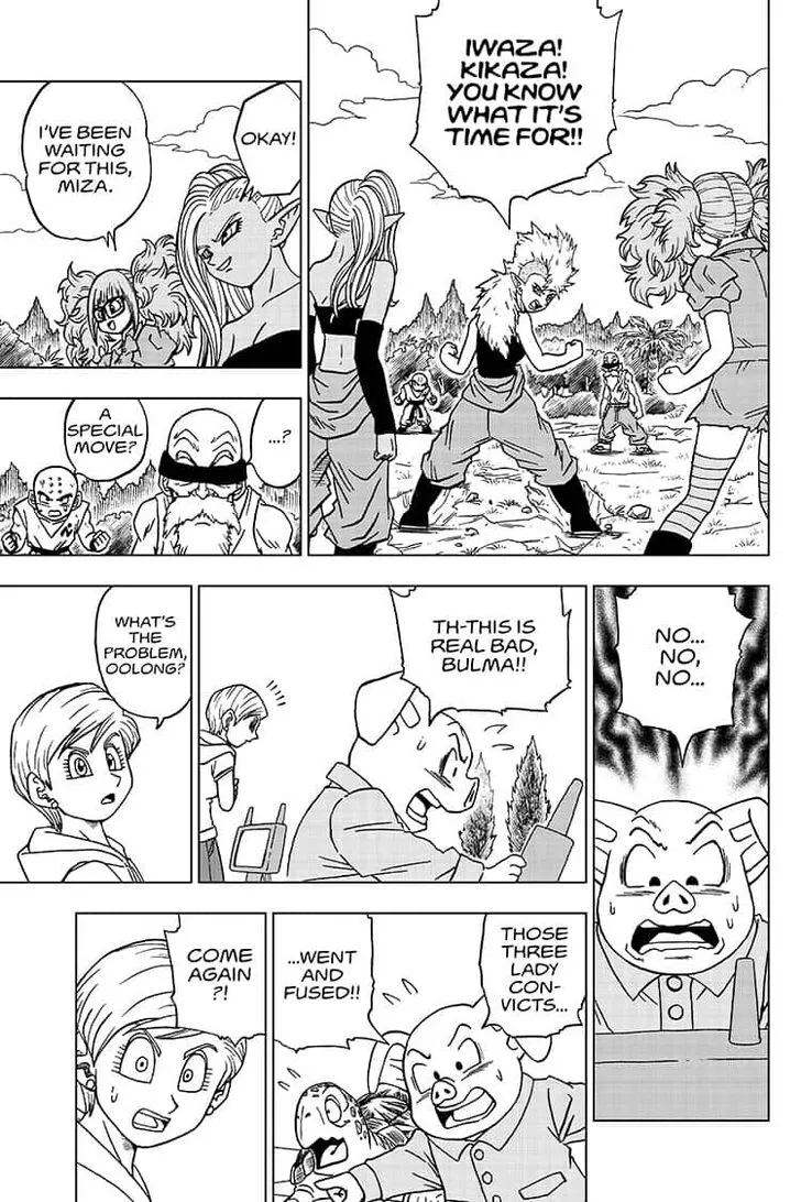 Dragon Ball Super Manga Chapter 57 page 21 - Battles Abound