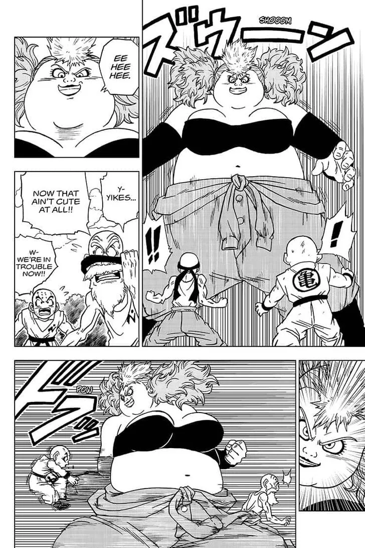 Dragon Ball Super Manga Chapter 57 page 22 - Battles Abound