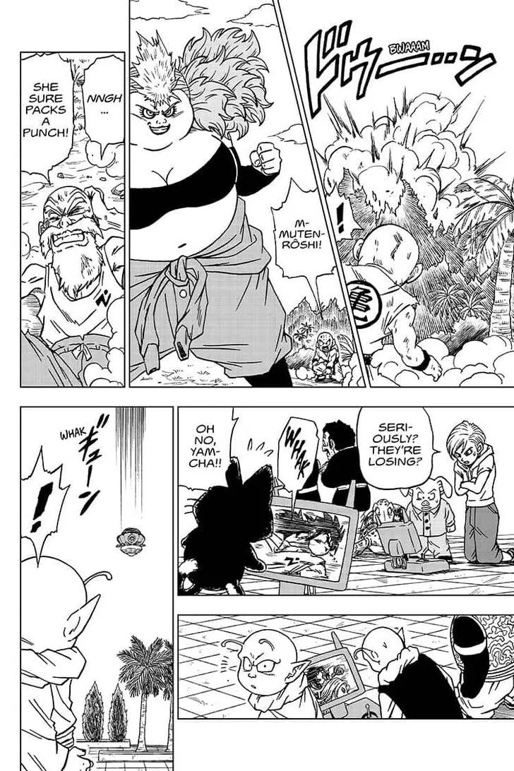 Dragon Ball Super Manga Chapter 57 page 24 - Battles Abound