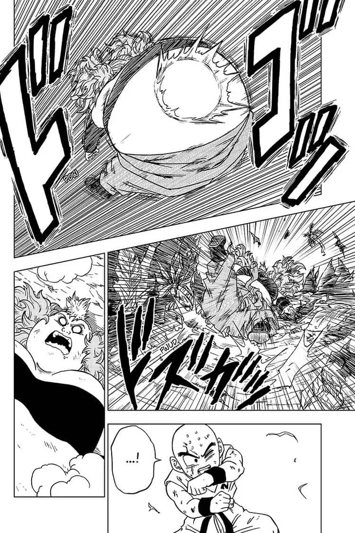 Dragon Ball Super Manga Chapter 57 page 44 - Battles Abound
