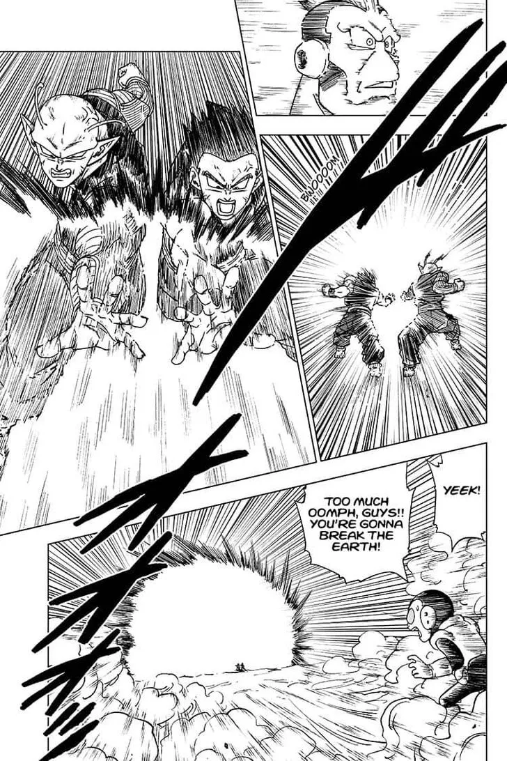 Dragon Ball Super Manga Chapter 58 page 11 - Son Goku Arrives