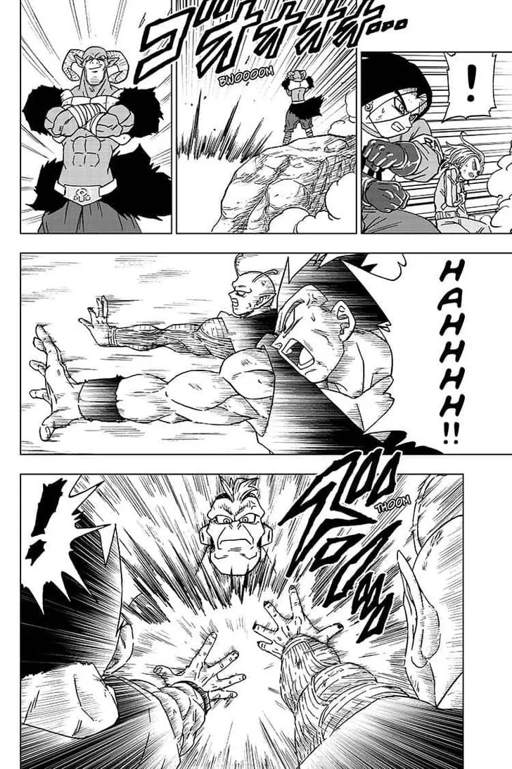 Dragon Ball Super Manga Chapter 58 page 12 - Son Goku Arrives