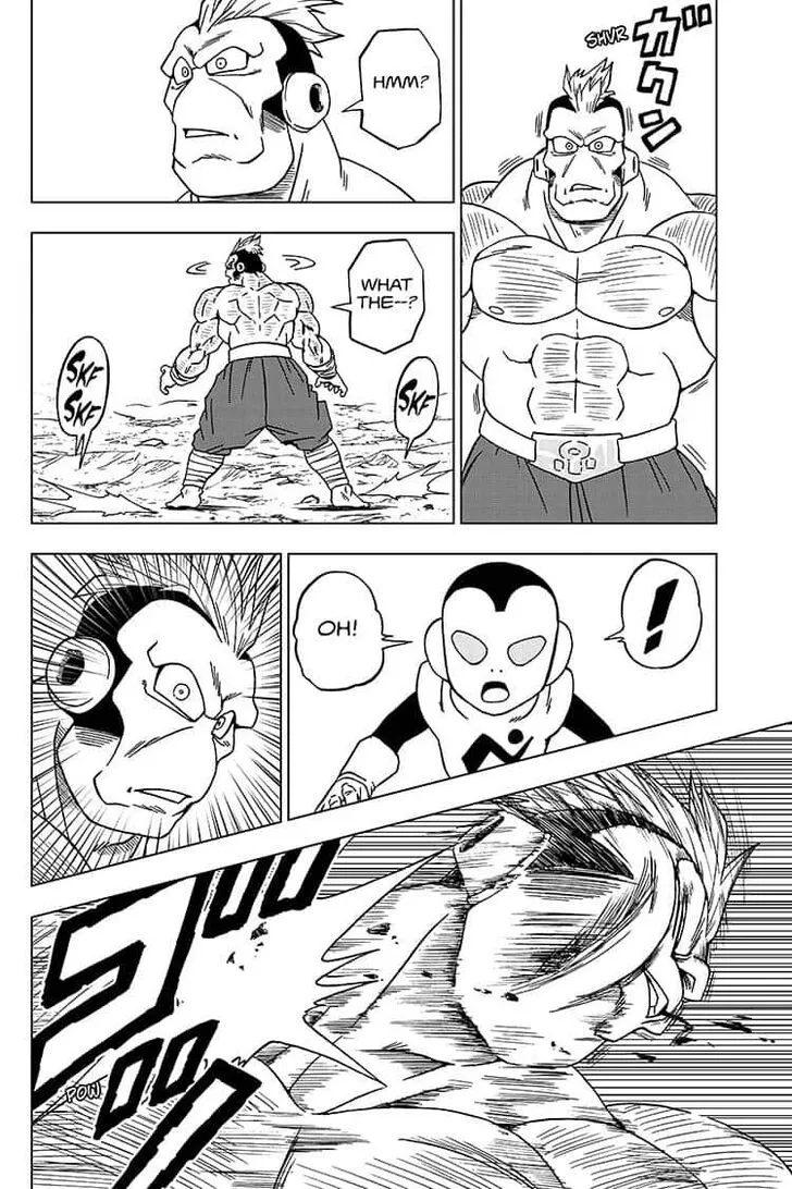 Dragon Ball Super Manga Chapter 58 page 16 - Son Goku Arrives