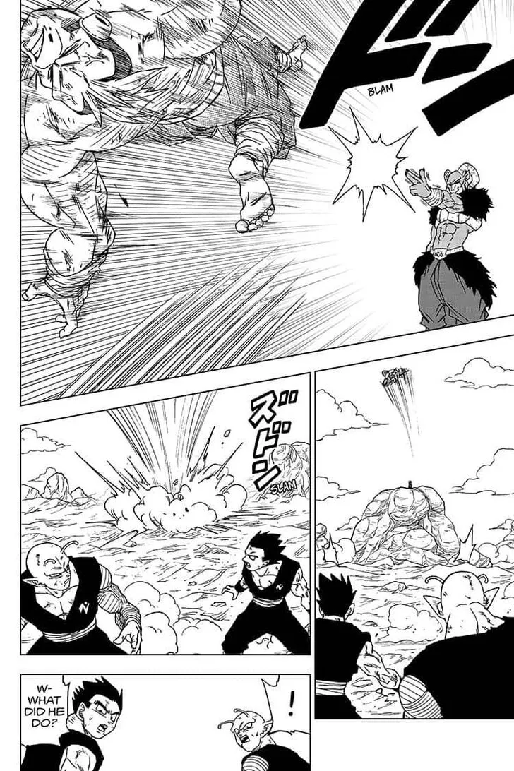 Dragon Ball Super Manga Chapter 58 page 22 - Son Goku Arrives