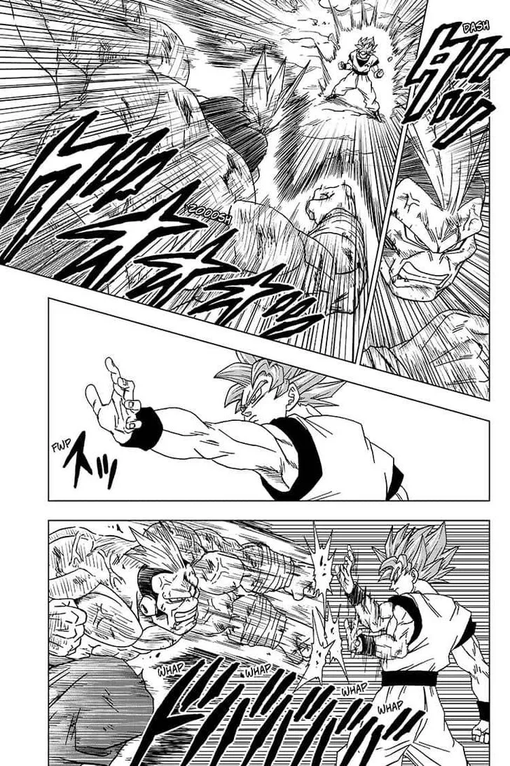 Dragon Ball Super Manga Chapter 58 page 29 - Son Goku Arrives