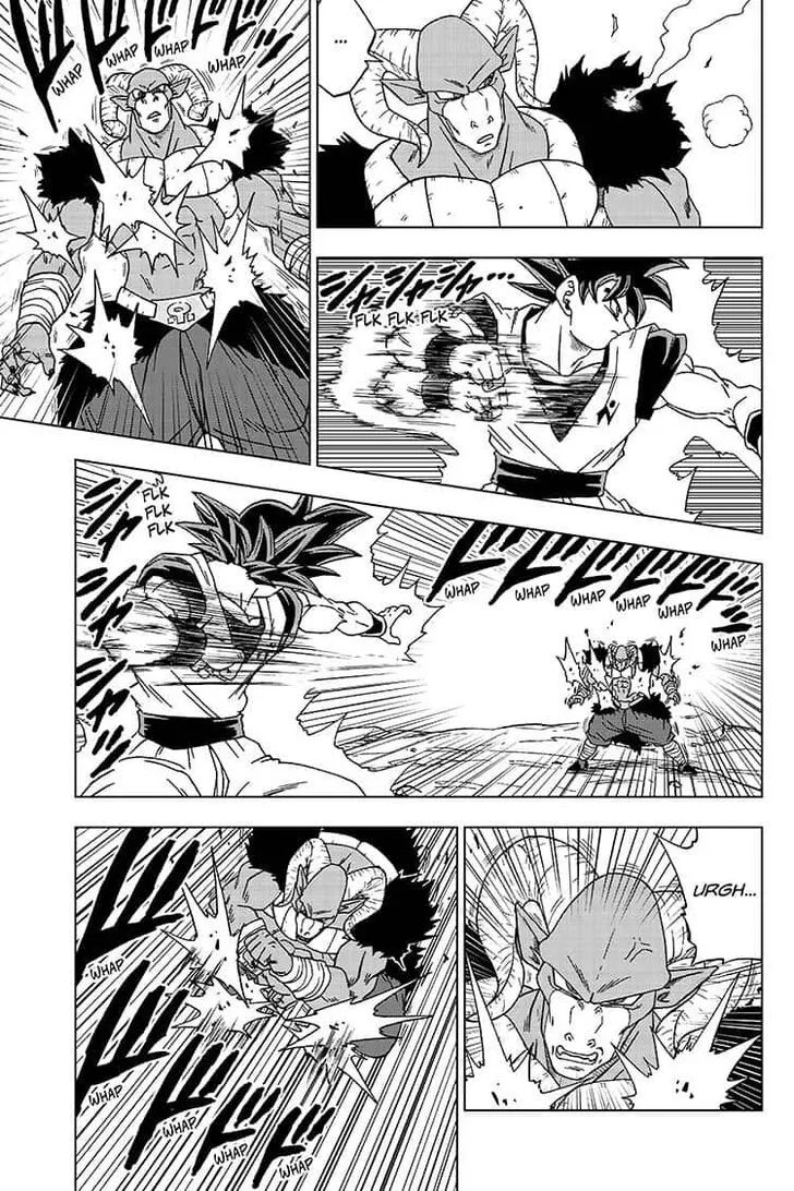 Dragon Ball Super Manga Chapter 59 page 5 - Activate Ultra Instinct -Sign-