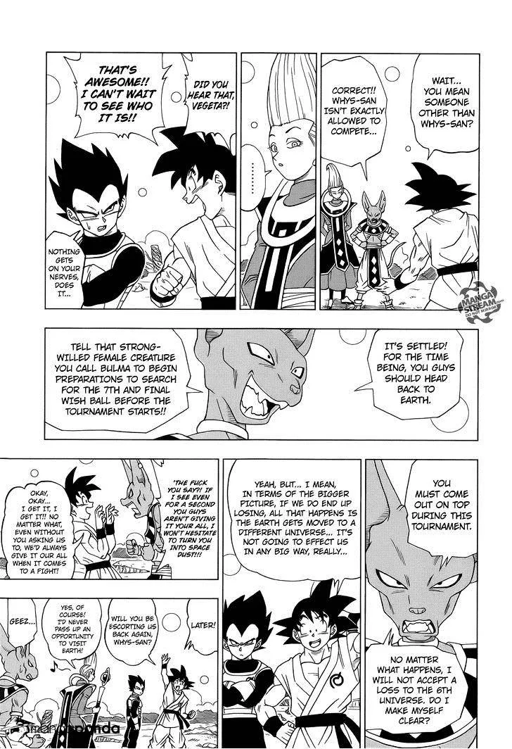 Dragon Ball Super Manga Chapter 6 page 13 - Tournament Preparation