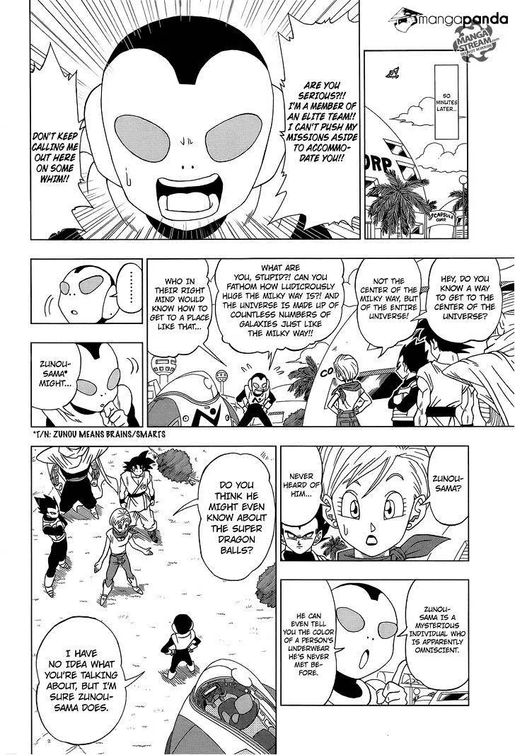 Dragon Ball Super Manga Chapter 6 page 16 - Tournament Preparation