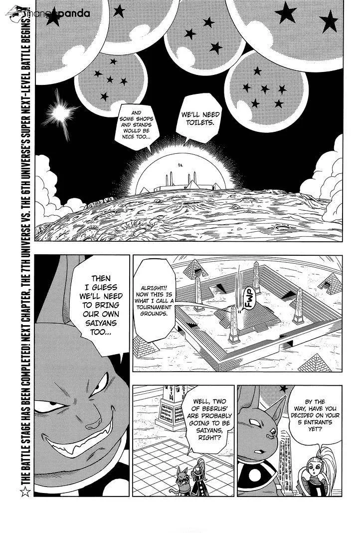 Dragon Ball Super Manga Chapter 6 page 19 - Tournament Preparation