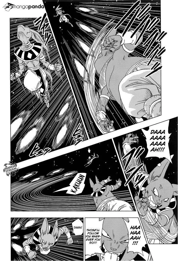 Dragon Ball Super Manga Chapter 6 page 2 - Tournament Preparation